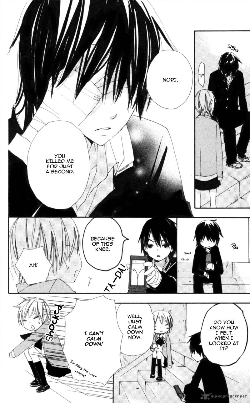 Bokura Wa Itsumo 22 20
