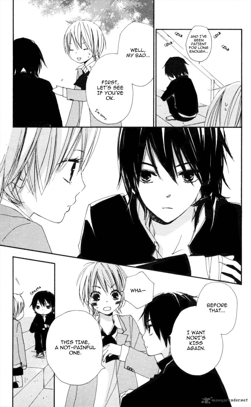 Bokura Wa Itsumo 22 21