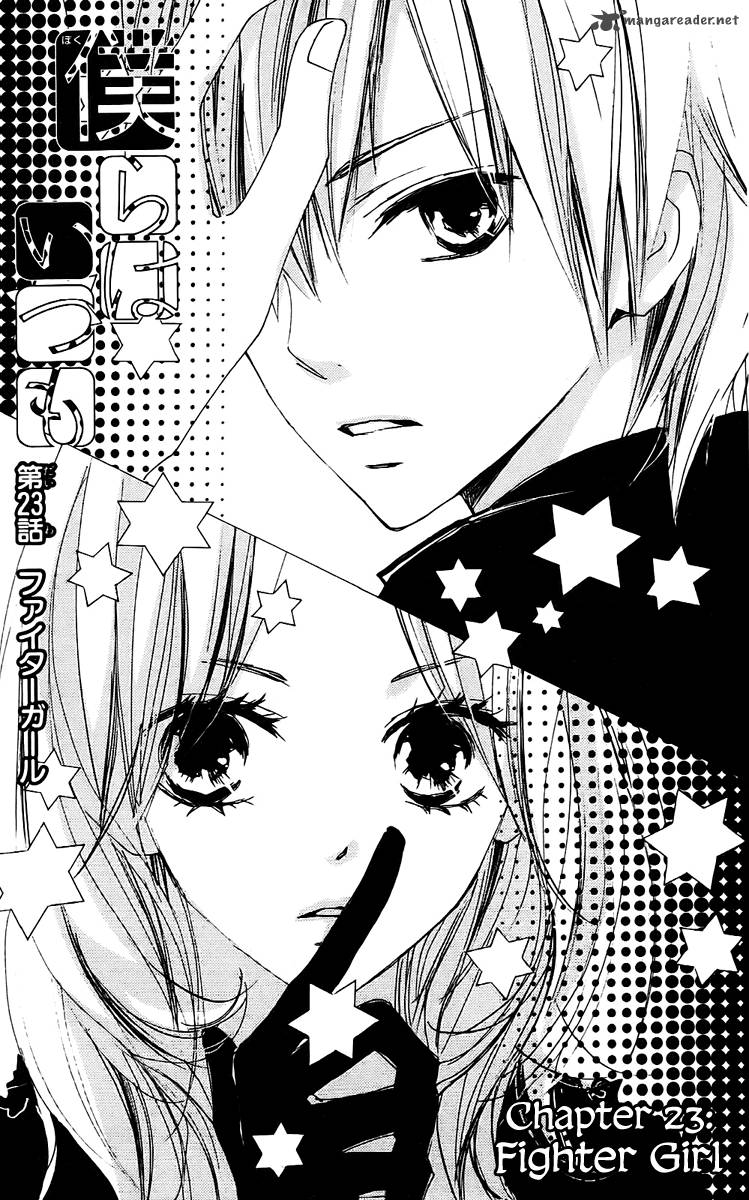 Bokura Wa Itsumo 23 1