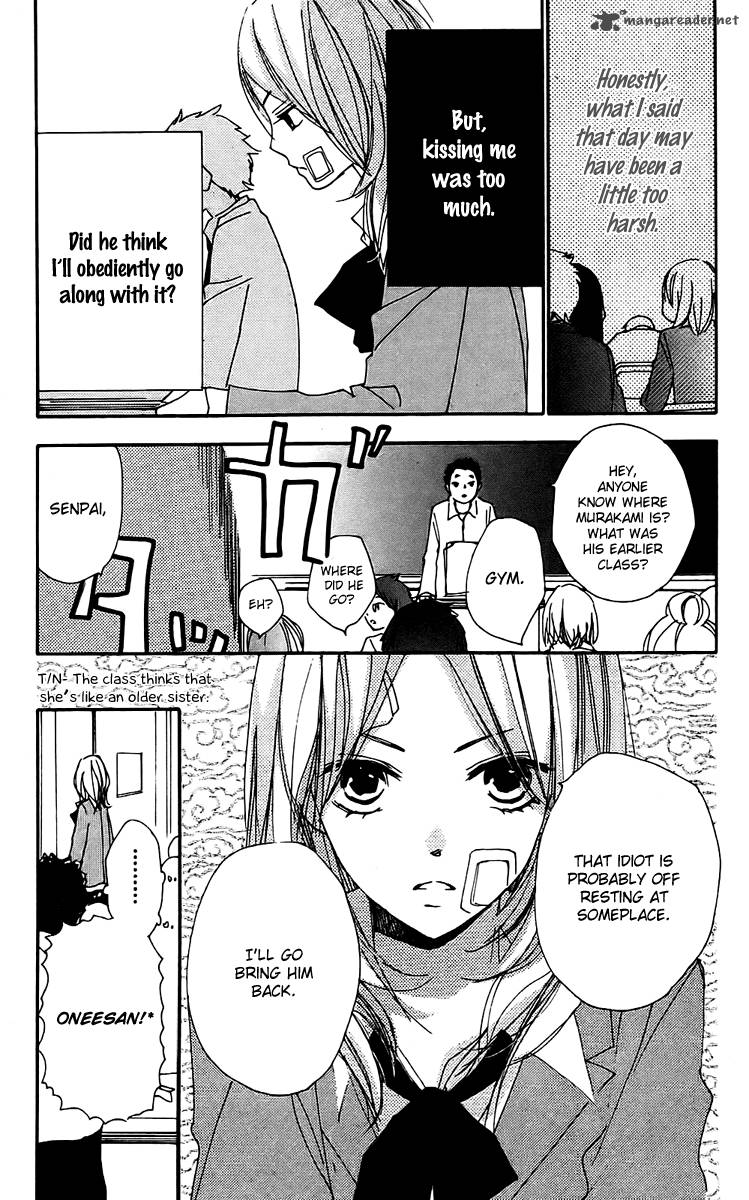 Bokura Wa Itsumo 23 11