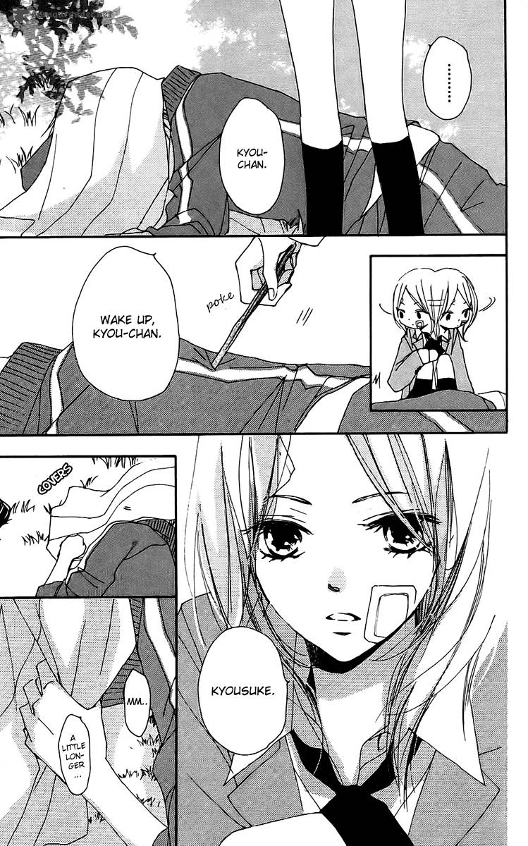 Bokura Wa Itsumo 23 13
