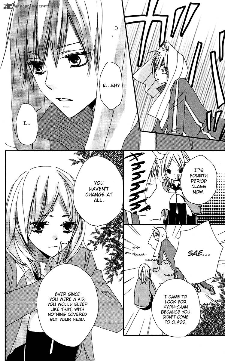 Bokura Wa Itsumo 23 14