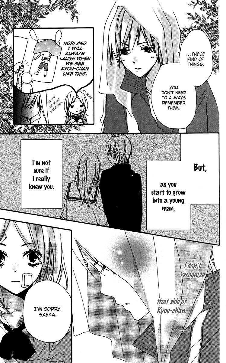 Bokura Wa Itsumo 23 15