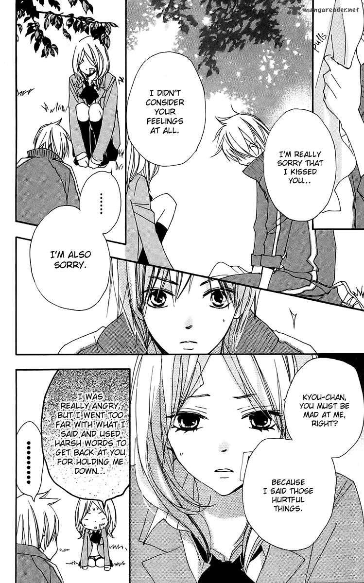 Bokura Wa Itsumo 23 16