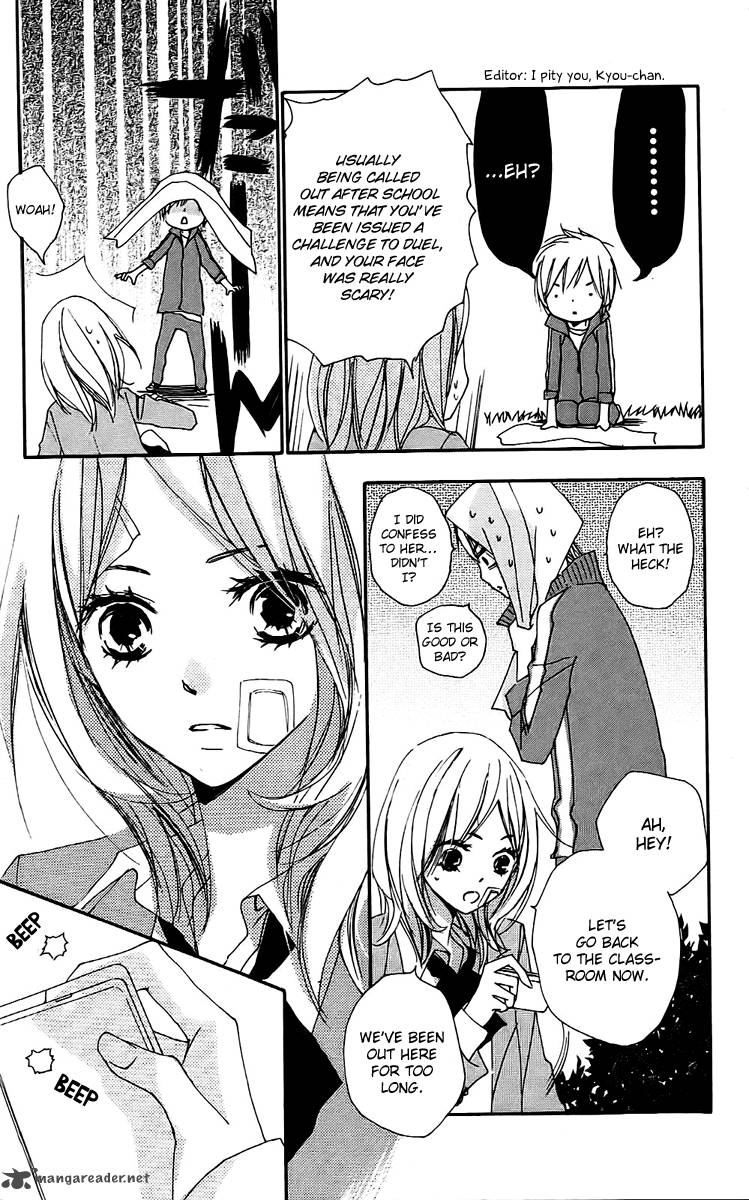 Bokura Wa Itsumo 23 17