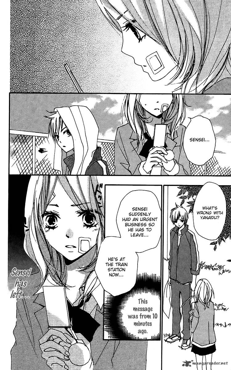 Bokura Wa Itsumo 23 18