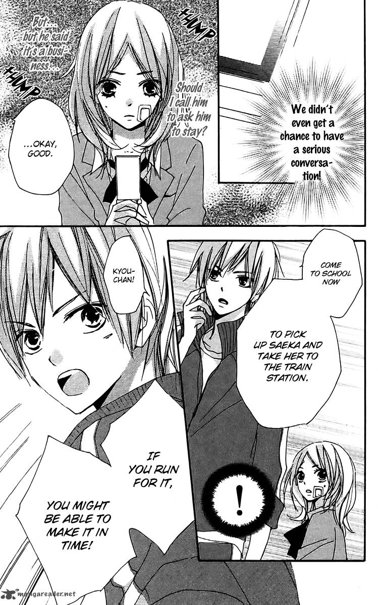 Bokura Wa Itsumo 23 19