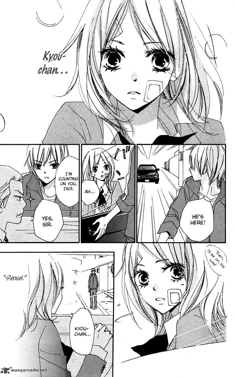 Bokura Wa Itsumo 23 21