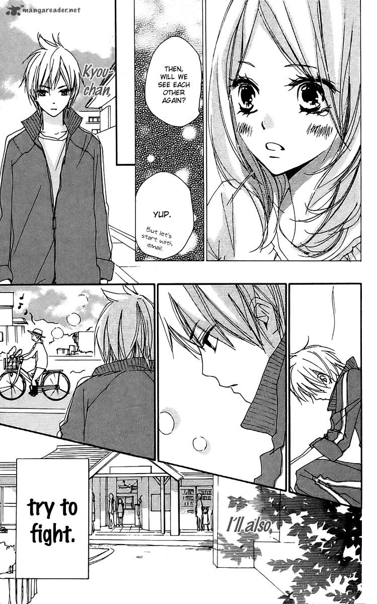 Bokura Wa Itsumo 23 23