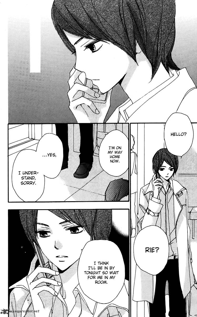 Bokura Wa Itsumo 23 24
