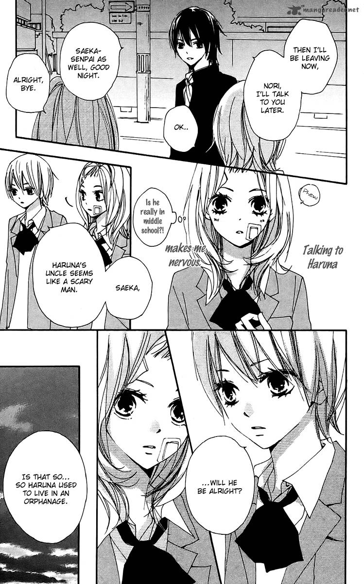 Bokura Wa Itsumo 23 7