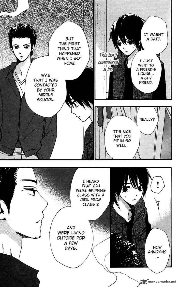 Bokura Wa Itsumo 25 17
