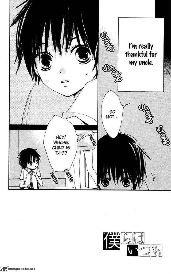 Bokura Wa Itsumo 25 2