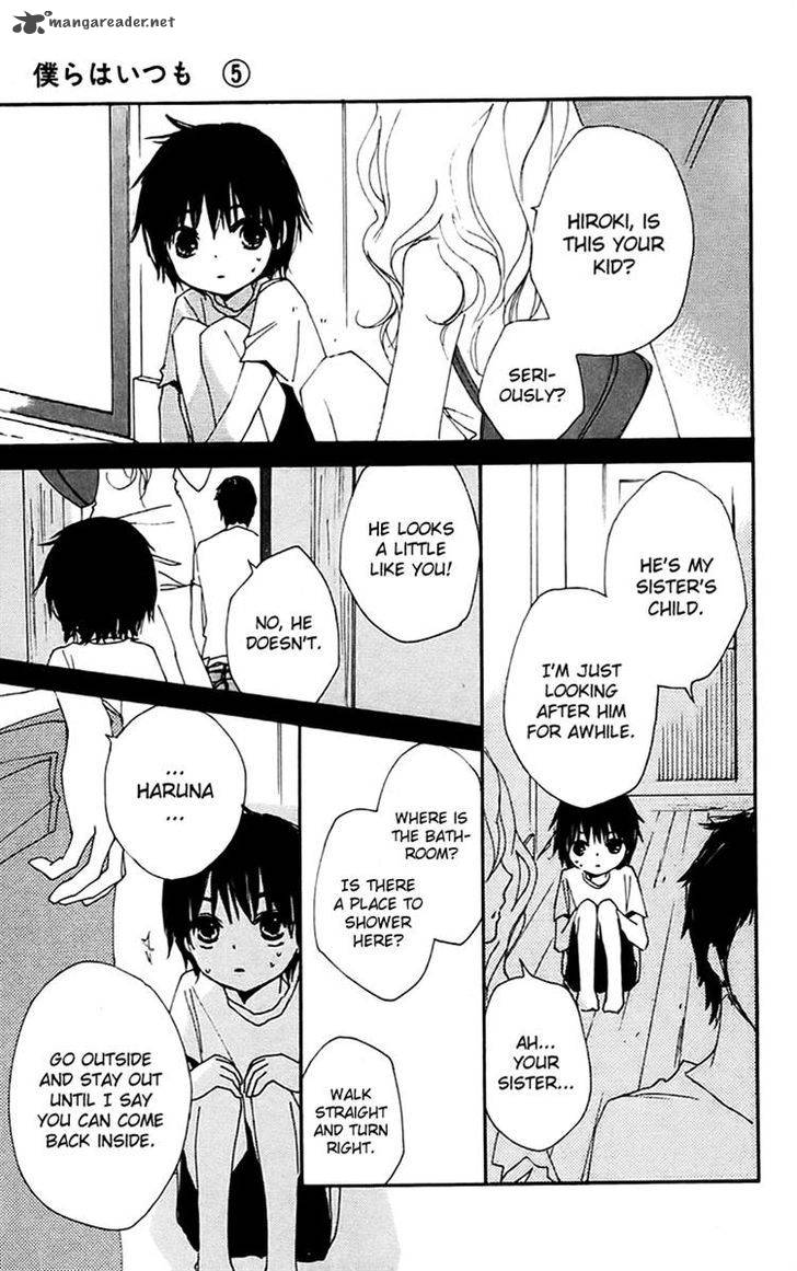 Bokura Wa Itsumo 25 3