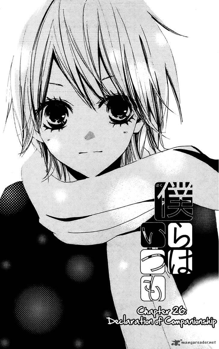Bokura Wa Itsumo 26 1