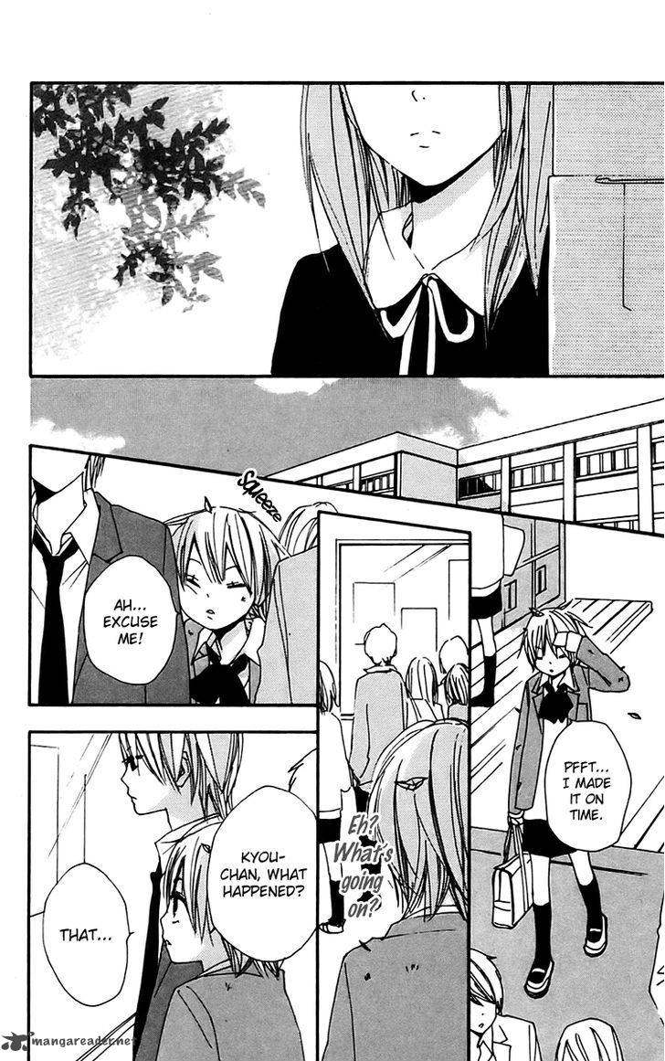 Bokura Wa Itsumo 26 22