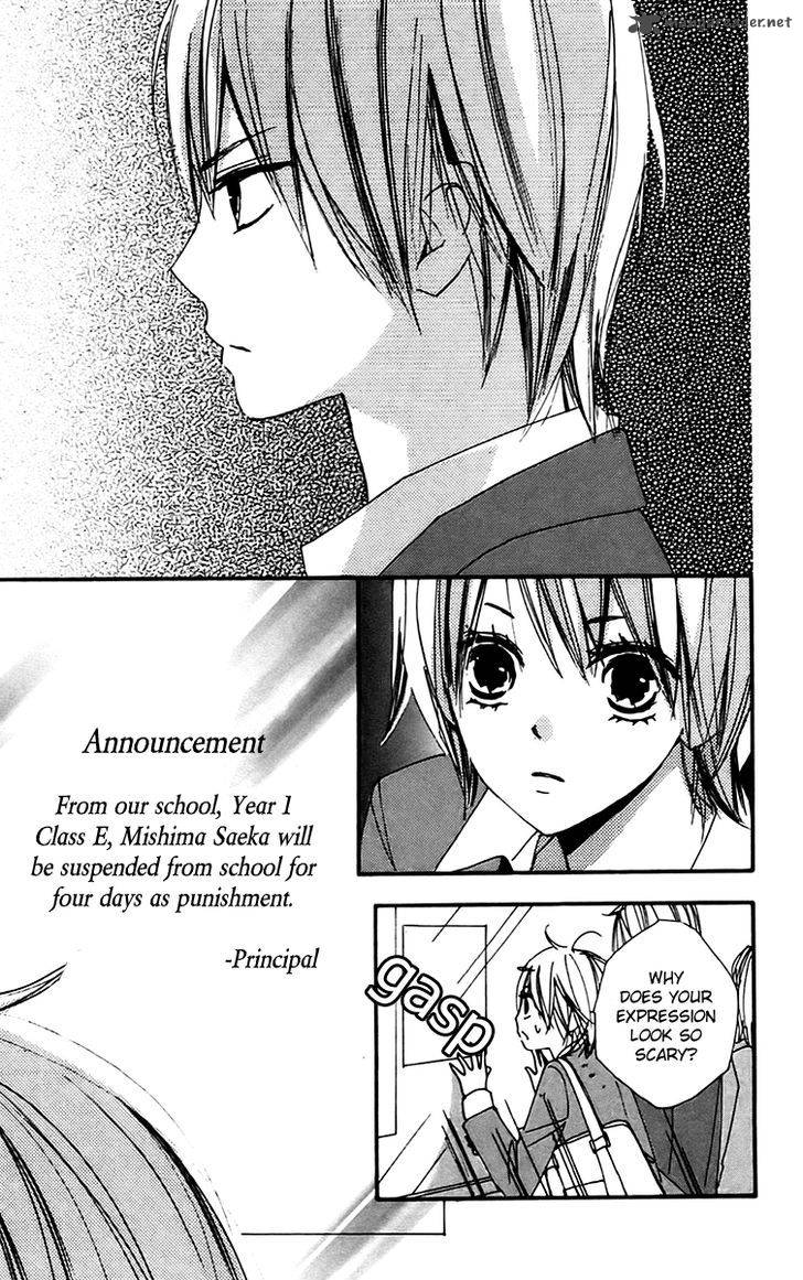 Bokura Wa Itsumo 26 23