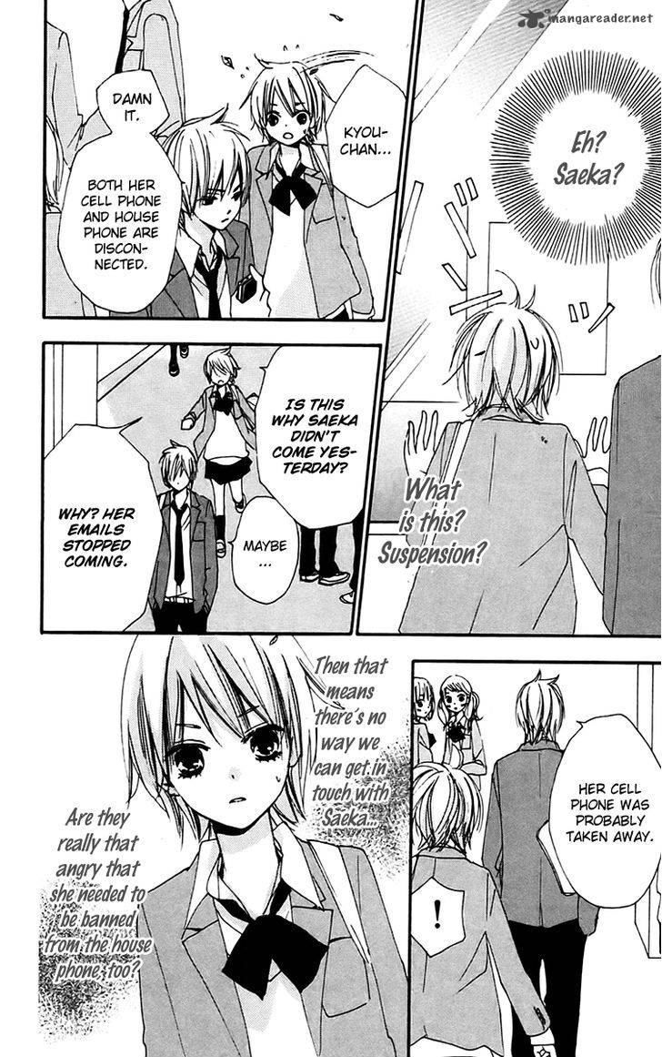Bokura Wa Itsumo 26 24
