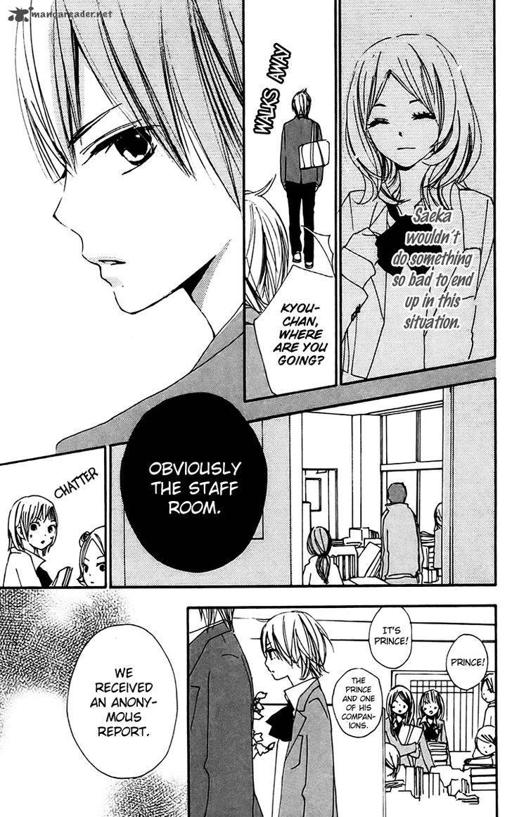 Bokura Wa Itsumo 26 25