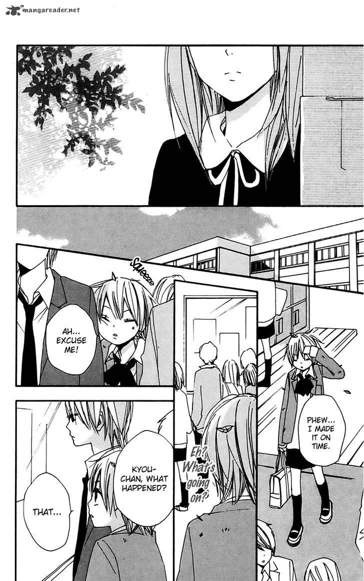 Bokura Wa Itsumo 26 31