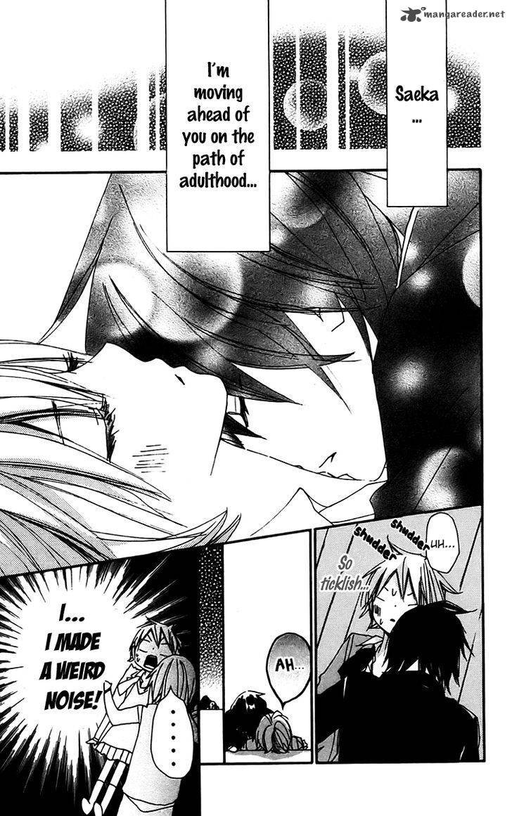 Bokura Wa Itsumo 26 7