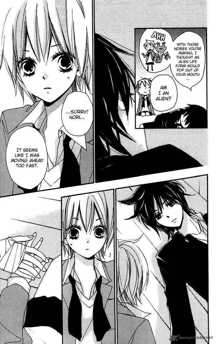 Bokura Wa Itsumo 26 9