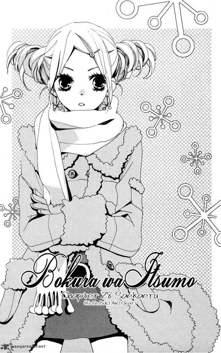 Bokura Wa Itsumo 28 1