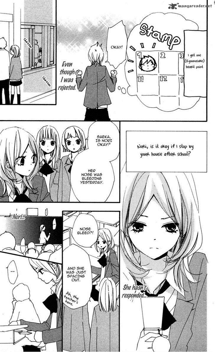Bokura Wa Itsumo 28 19