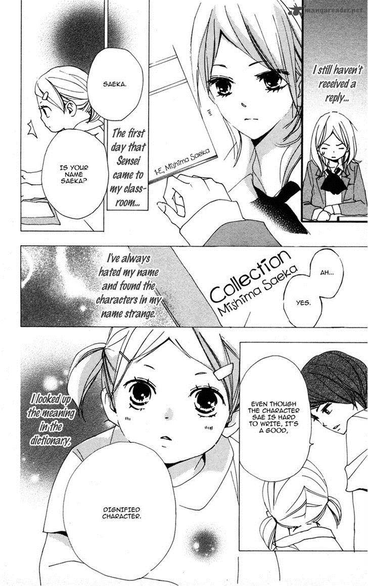 Bokura Wa Itsumo 28 20