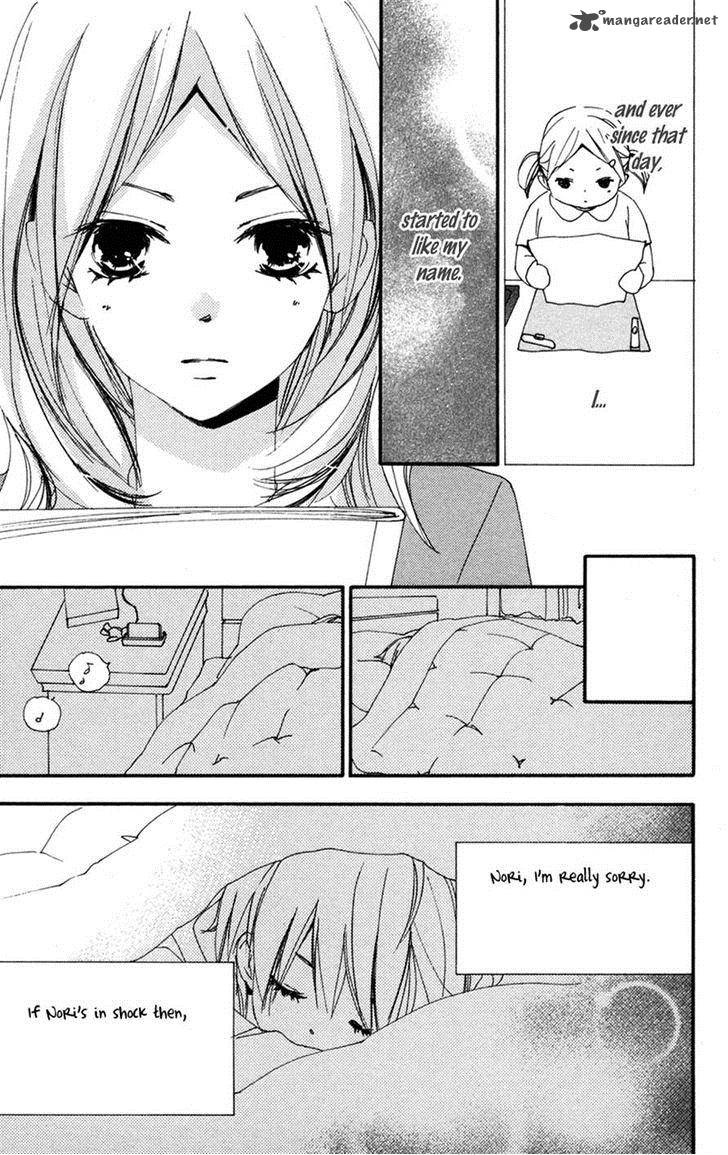 Bokura Wa Itsumo 28 21
