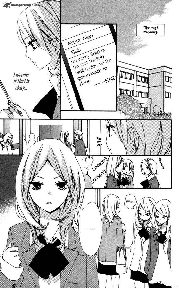 Bokura Wa Itsumo 28 3