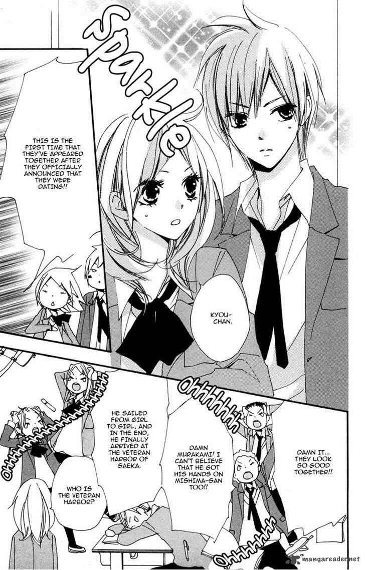 Bokura Wa Itsumo 28 5