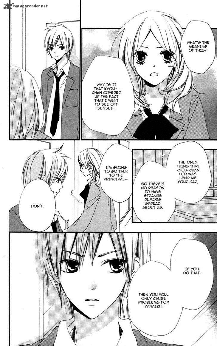 Bokura Wa Itsumo 28 8