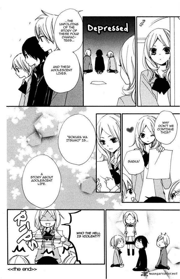 Bokura Wa Itsumo 29 34