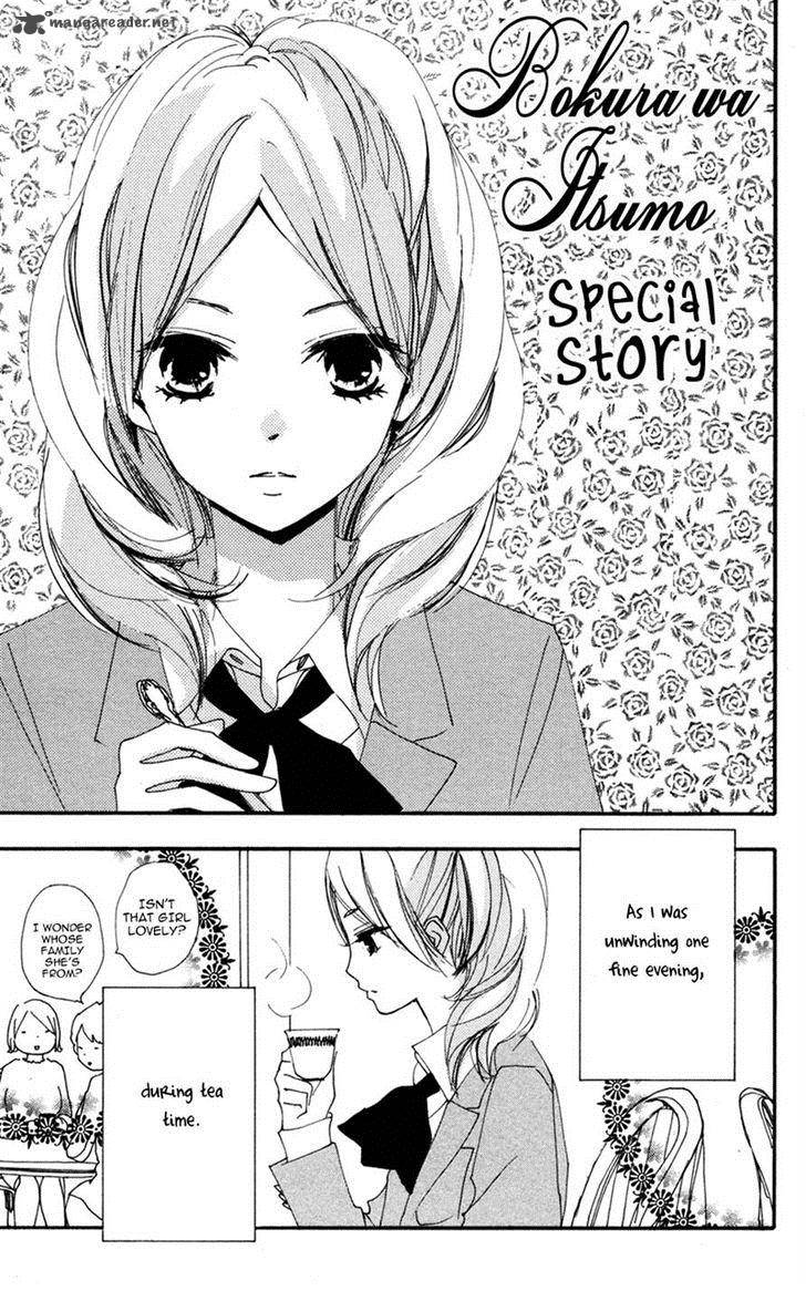Bokura Wa Itsumo 29 35