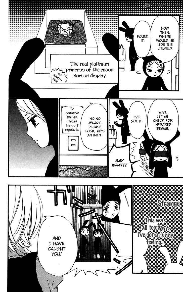Bokura Wa Itsumo 30 10