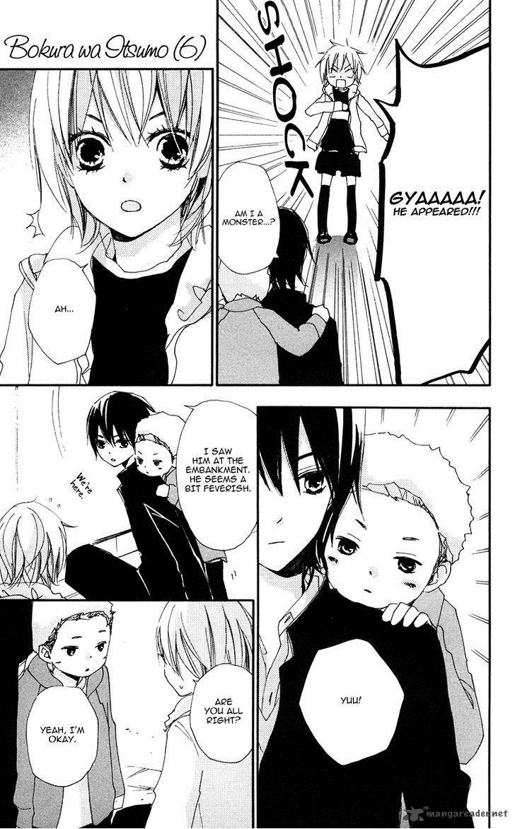 Bokura Wa Itsumo 30 29