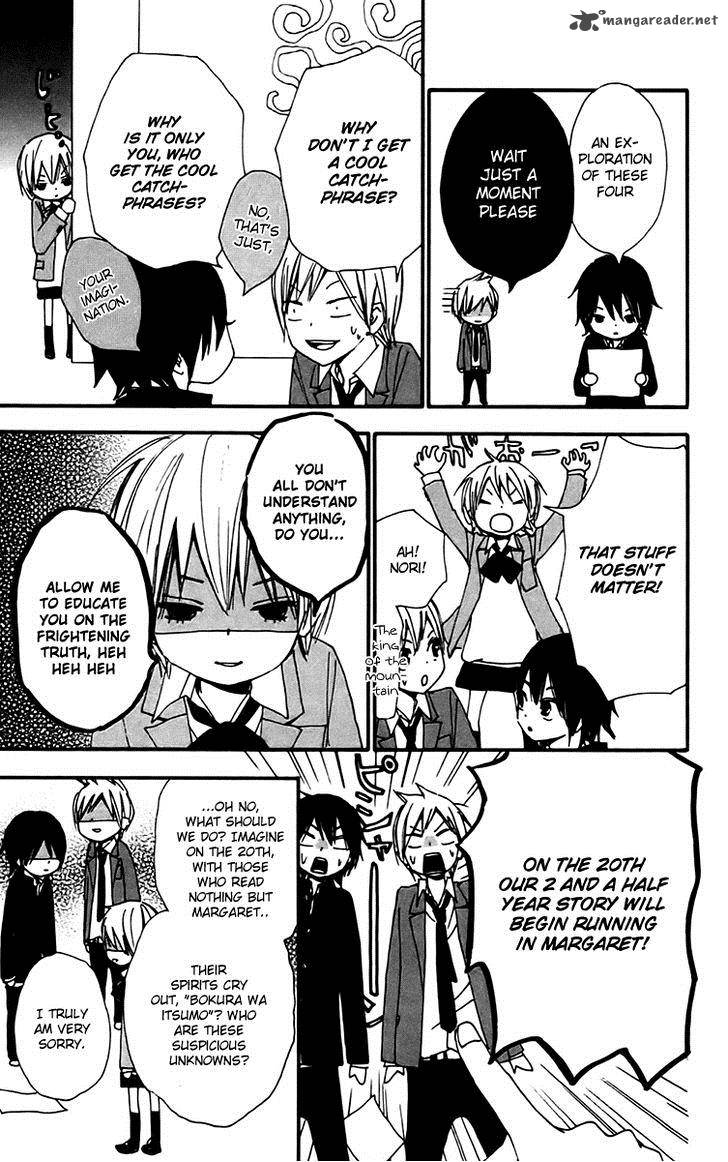 Bokura Wa Itsumo 30 3