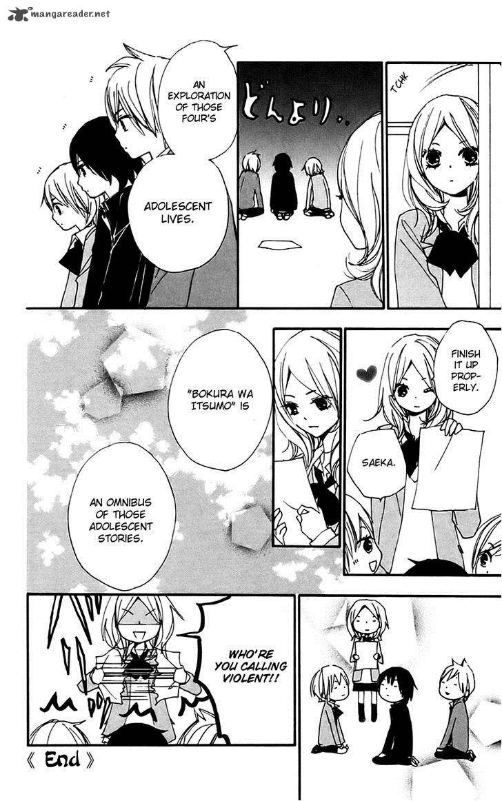 Bokura Wa Itsumo 30 4