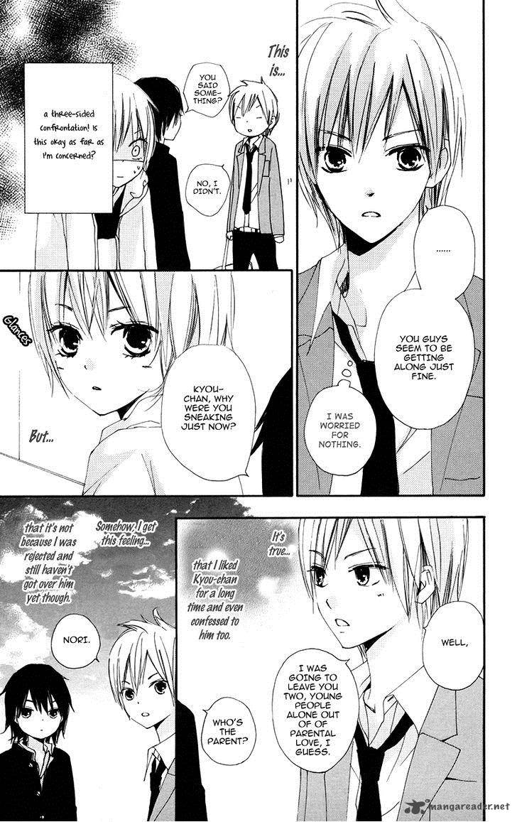 Bokura Wa Itsumo 30 43