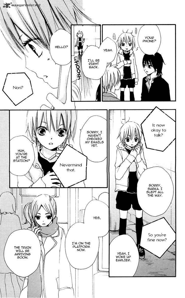 Bokura Wa Itsumo 30 47