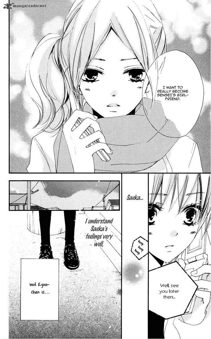 Bokura Wa Itsumo 30 50
