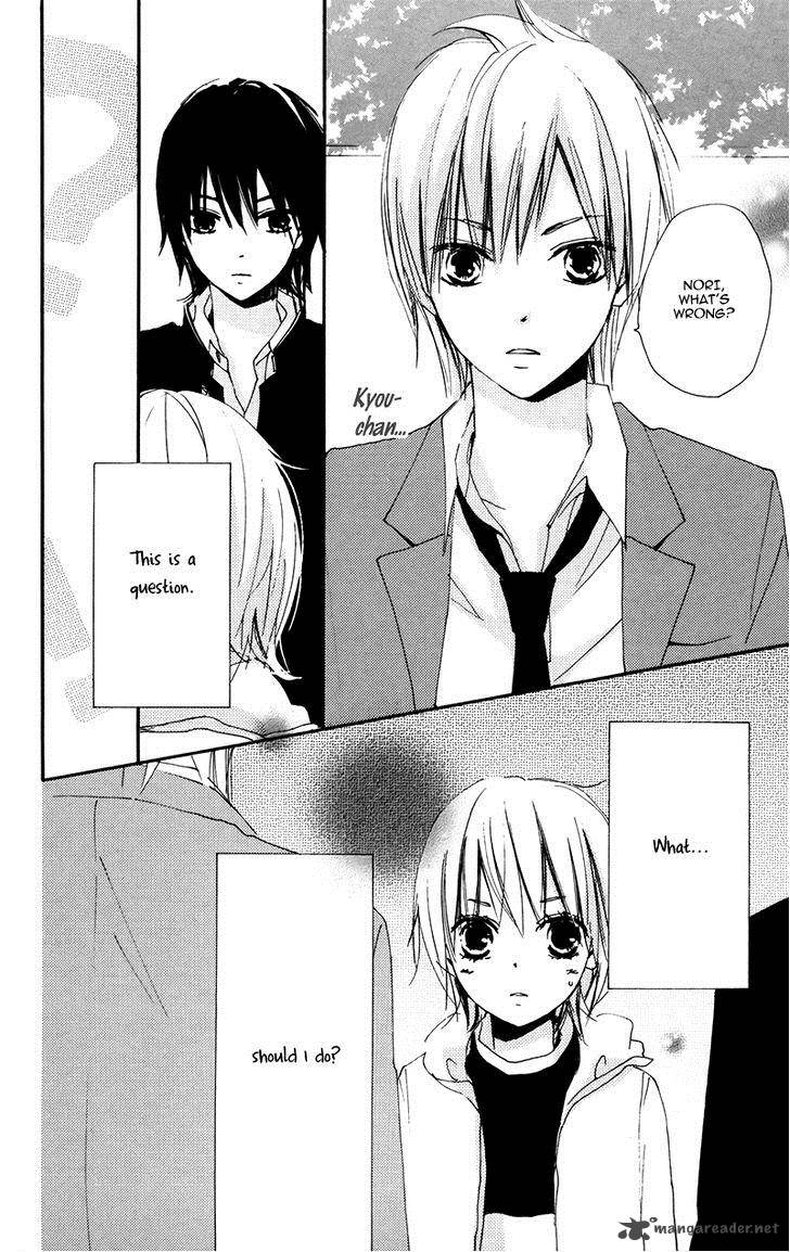 Bokura Wa Itsumo 30 52