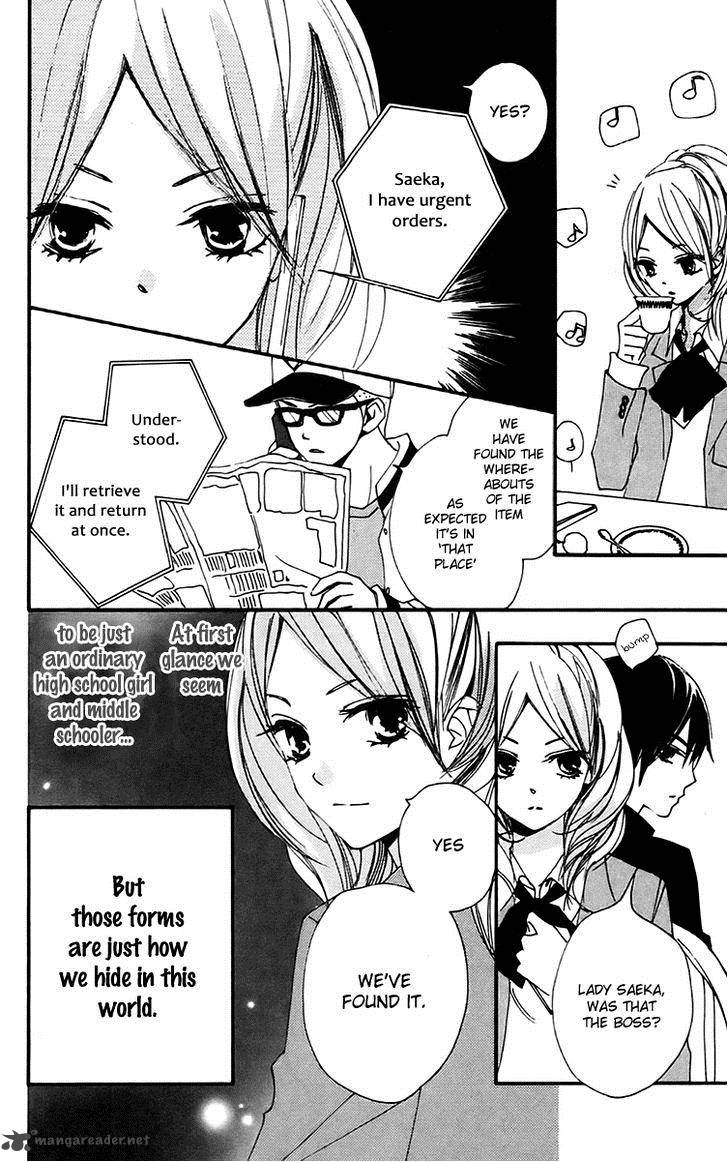 Bokura Wa Itsumo 30 6