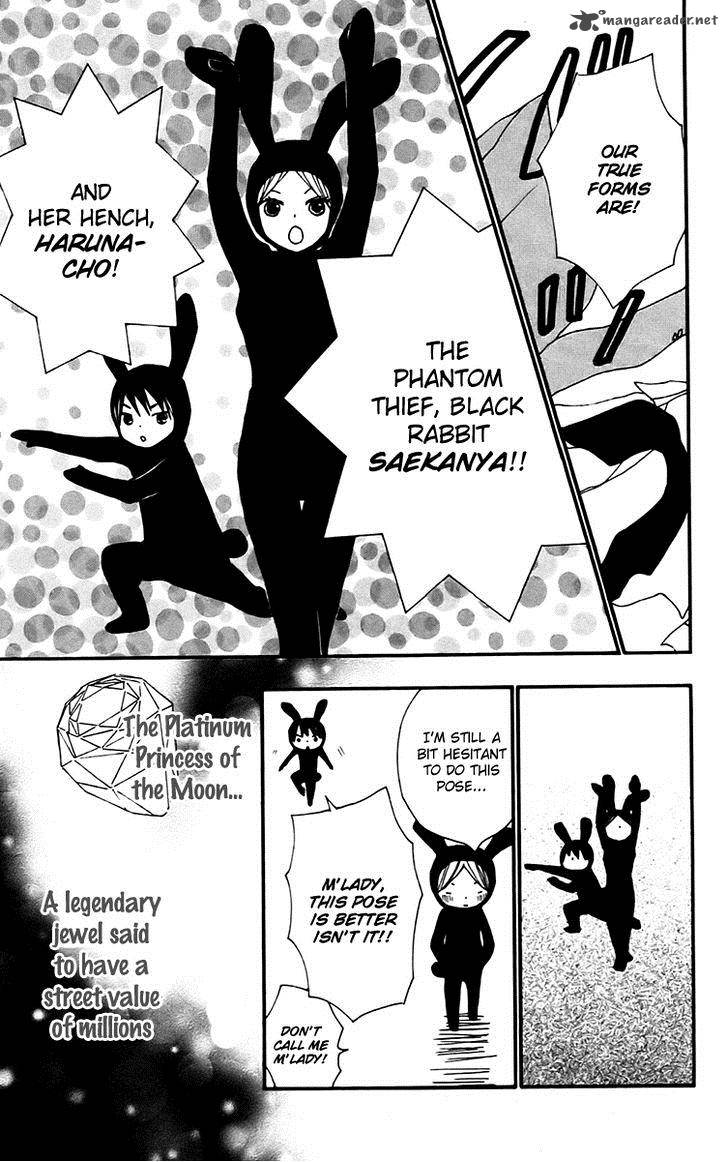 Bokura Wa Itsumo 30 7
