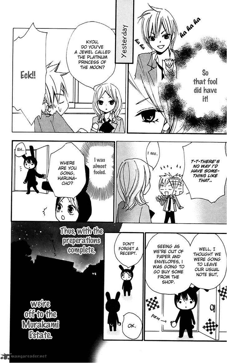 Bokura Wa Itsumo 30 8