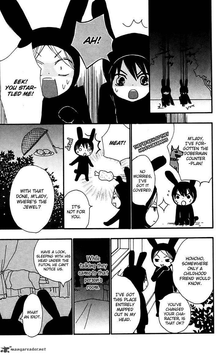 Bokura Wa Itsumo 30 9