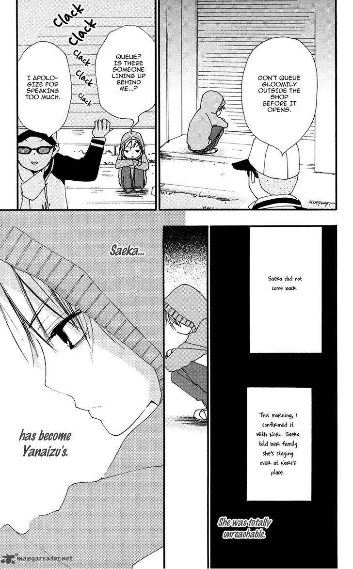 Bokura Wa Itsumo 31 19