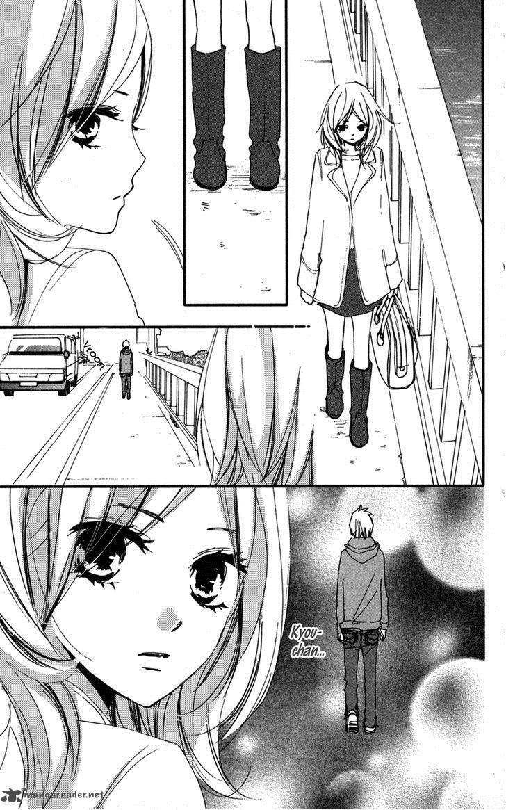 Bokura Wa Itsumo 32 15