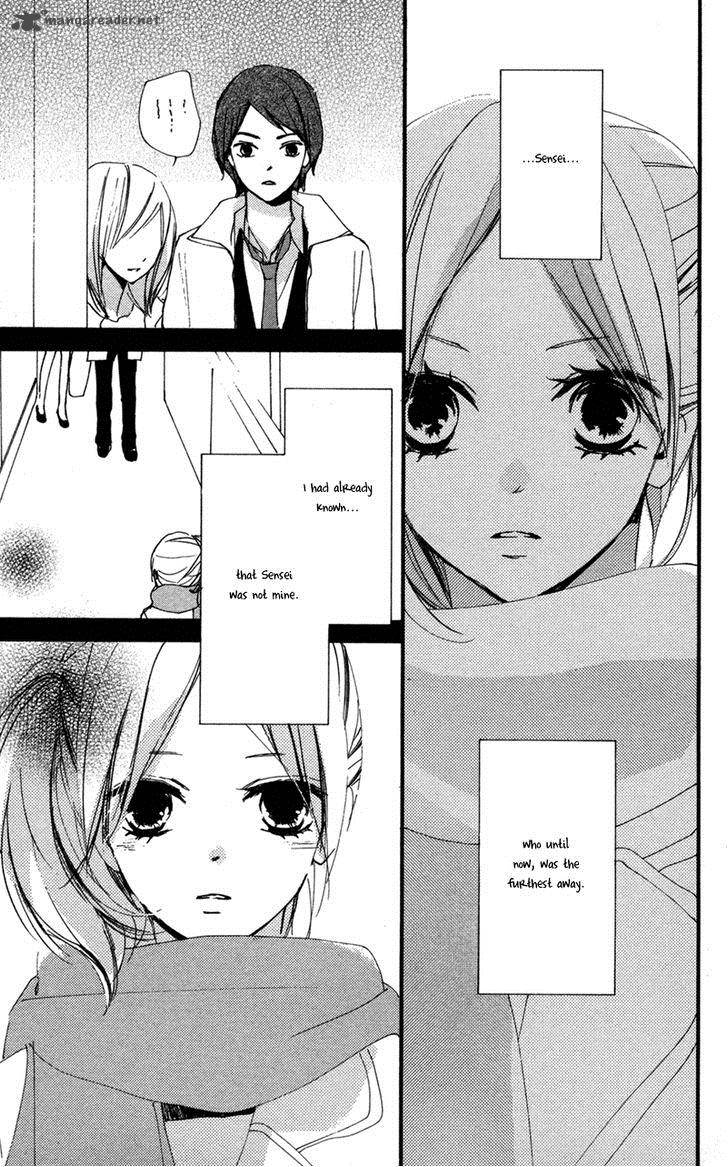 Bokura Wa Itsumo 32 17